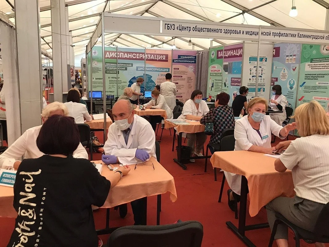 В течение трех дней в акции по профилактике заболеваний приняли участие больше тысячи жителей региона