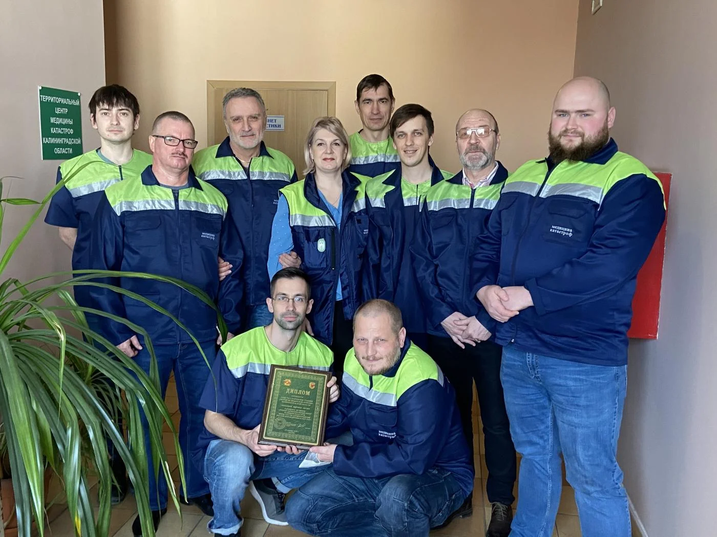 Территориальный центр медицины катастроф стал призером Всероссийского конкурса 