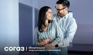 О профилактике женского здоровья