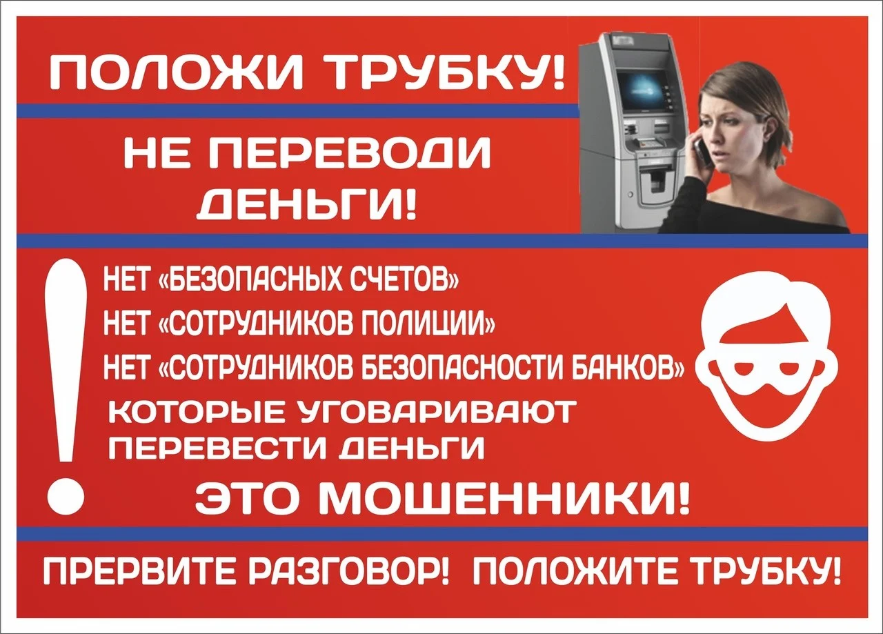 2023-07-12 11-10-21 (1).jpeg