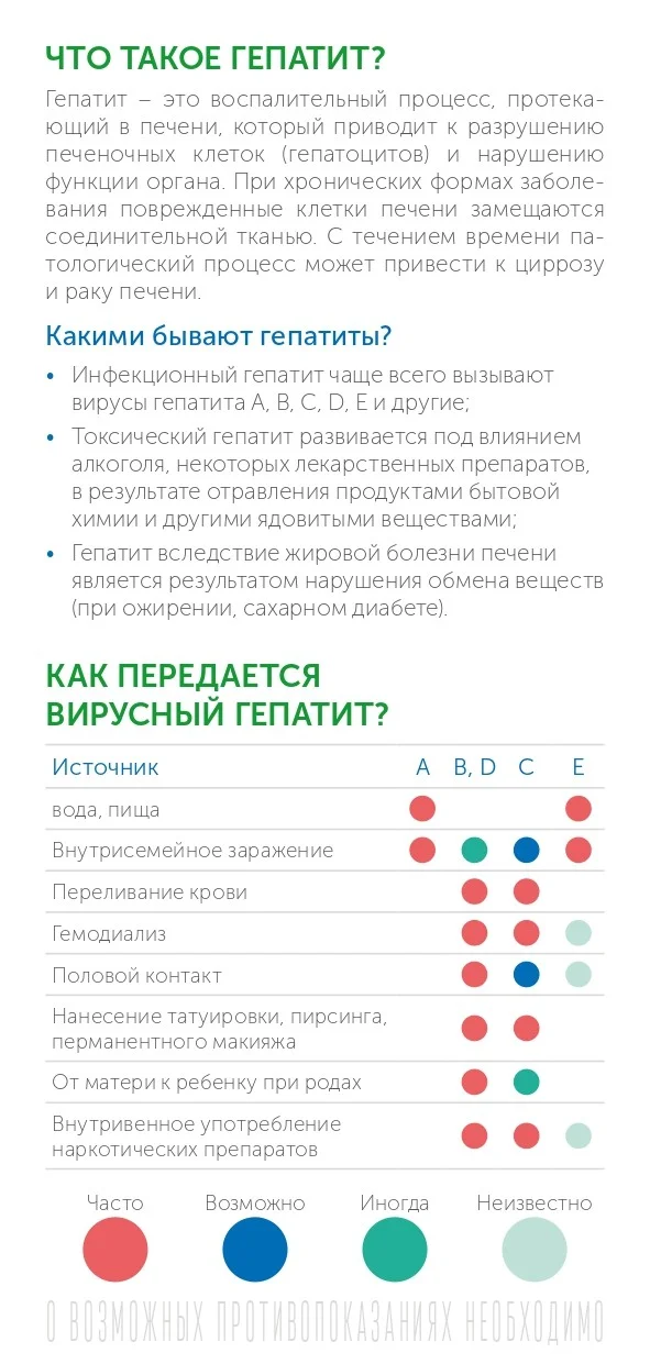 2879_page-0004.jpg