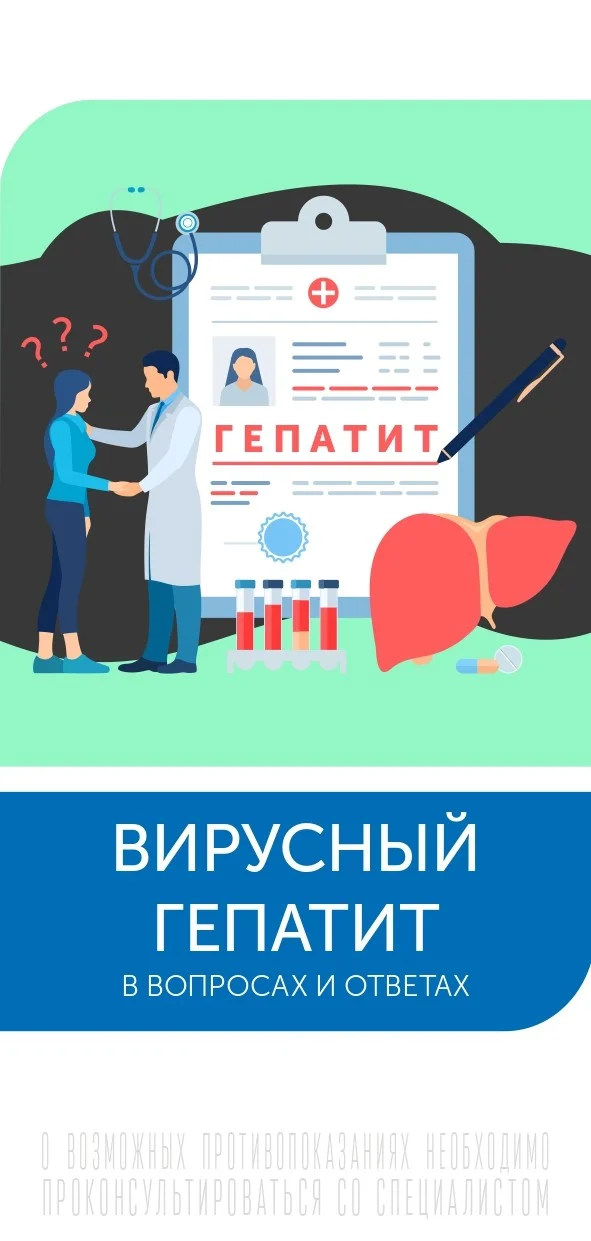 2879_page-0003.jpg