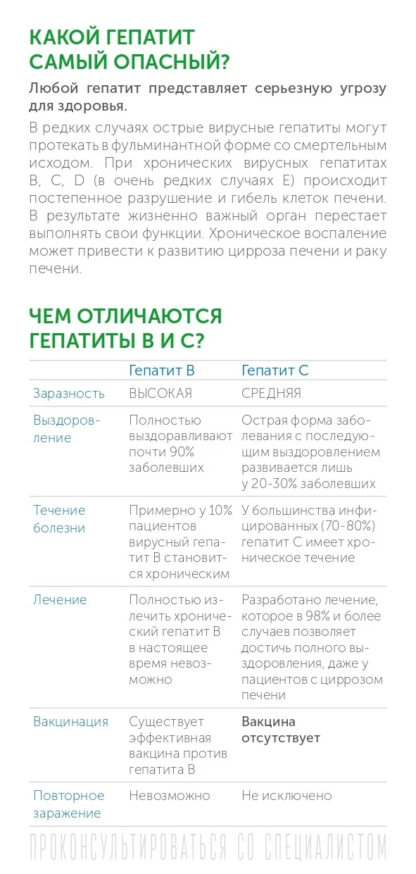 2879_page-0005.jpg