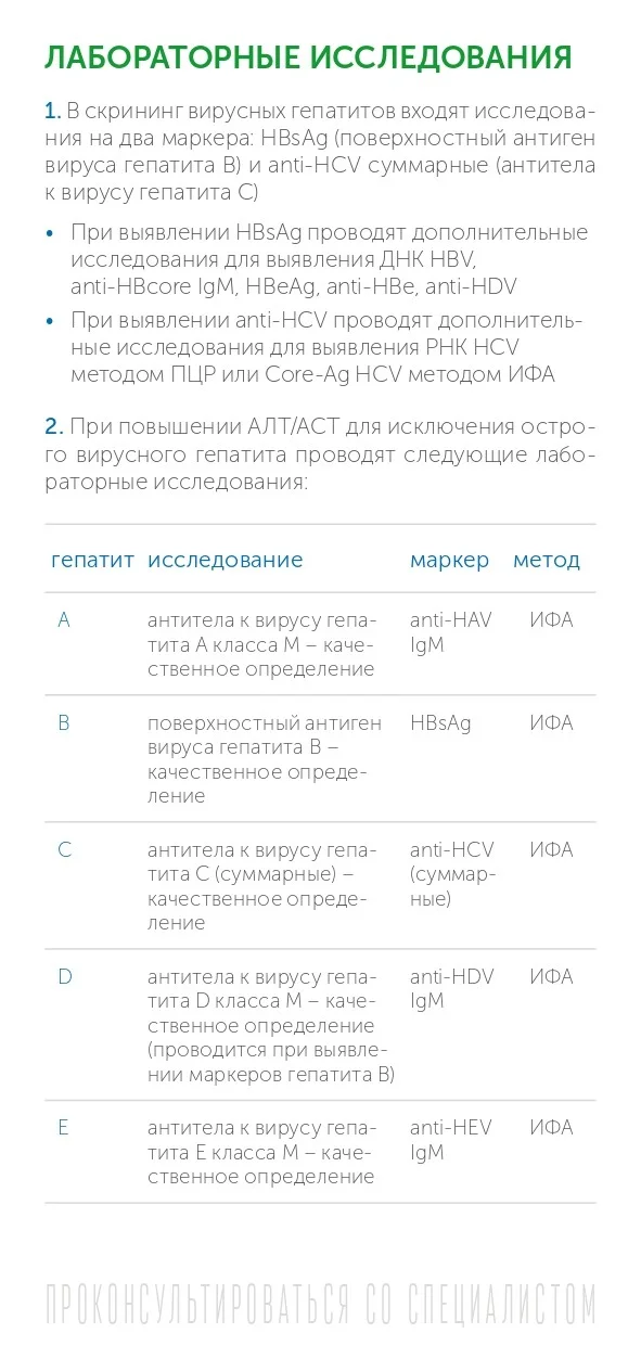 2879_page-0007.jpg