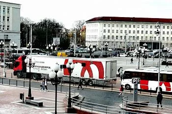 В Калининграде пройдет Национальный день донора