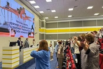 В регионе стартовал Балтийский форум медицинской профилактики и терапии В регионе стартовал Балтийский форум медицинской профилактики и терапии