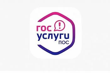 Платформа обратной связи Платформа обратной связи