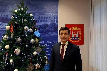 Поздравление министра здравоохранения Калининградской области Сергея Дмитриева с Новым годом и Рождеством 