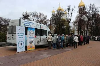 Более трехсот пациентов бесплатно проверили уровень глюкозы в крови Более трехсот пациентов бесплатно проверили уровень глюкозы в крови