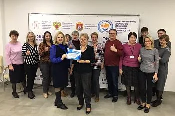 В корпоративной программе по формированию здорового образа жизни приняли участие около ста человек В корпоративной программе по формированию здорового образа жизни приняли участие около ста человек