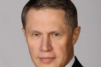 Поздравление Министра здравоохранения Российской Федерации Михаила Мурашко с наступающим Новым годом