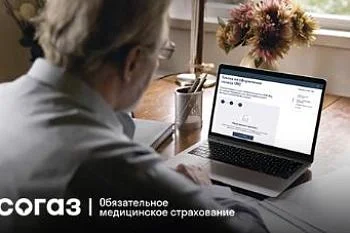 Крепкого здоровья: что нового в Программе государственных гарантий