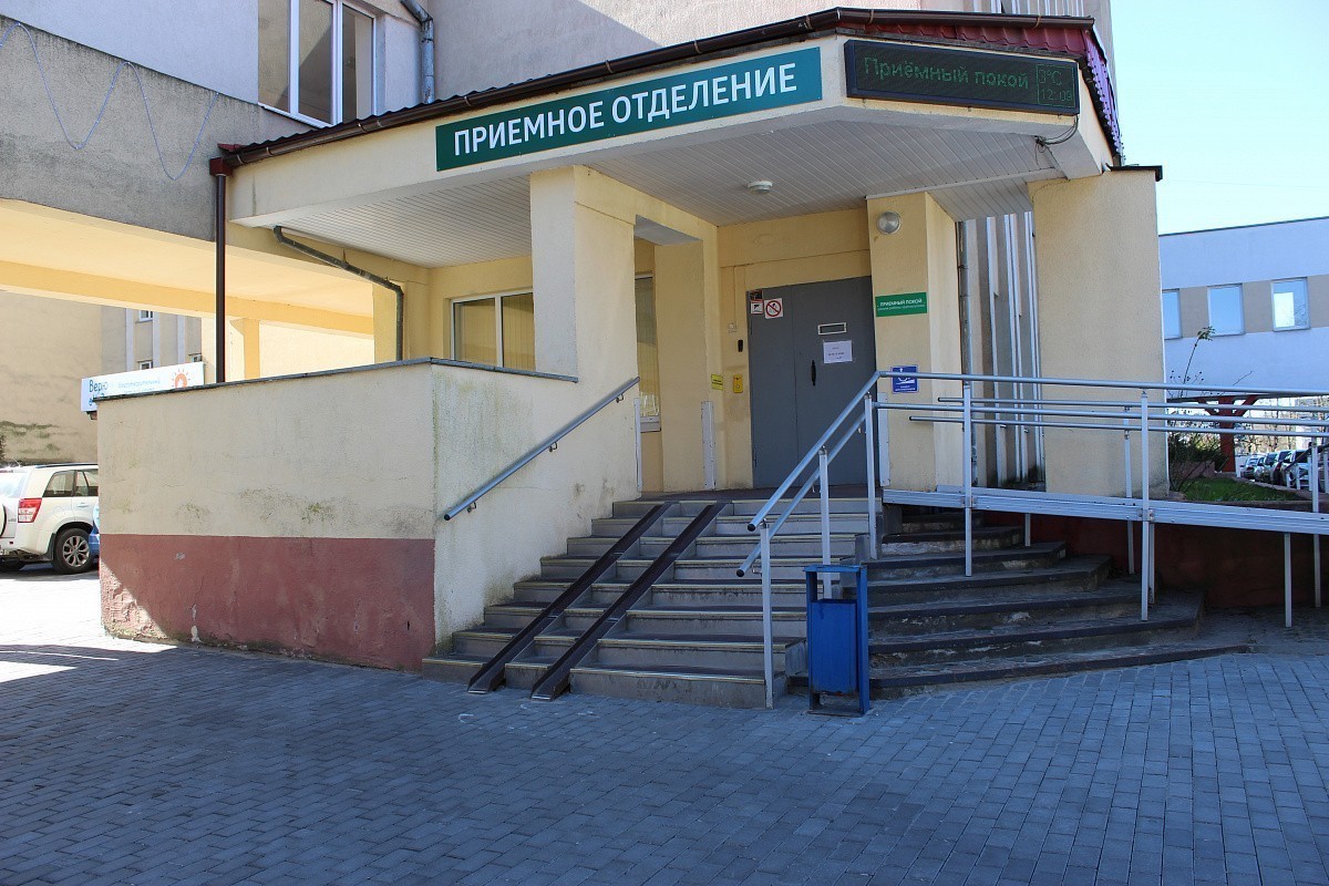 Больница 4 калининград